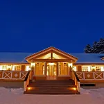 Hotel Hafjell Hotell