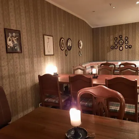 Отель Hafjell Hotell