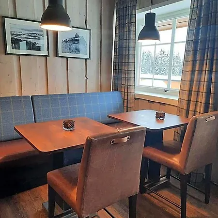 Hafjell Hotell 3* Hafjell