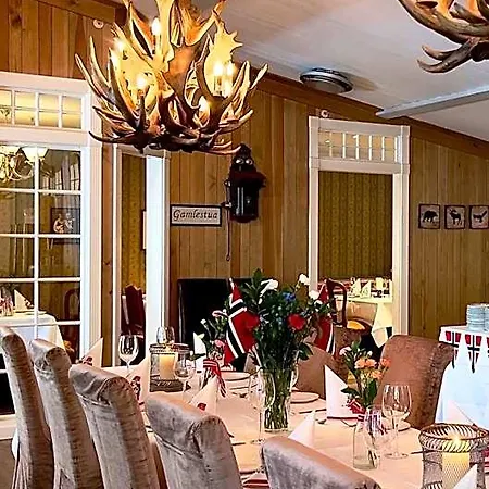 Hafjell Hotell Hotel Hafjell