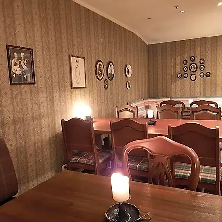 Hafjell Hotell 哈山