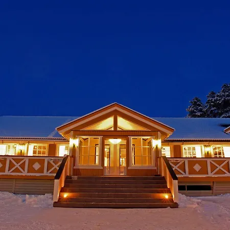 Hotel Hafjell Hotell