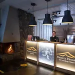 Hafjell Hotell Hotel Hafjell