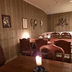 ホテル Hafjell Hotell